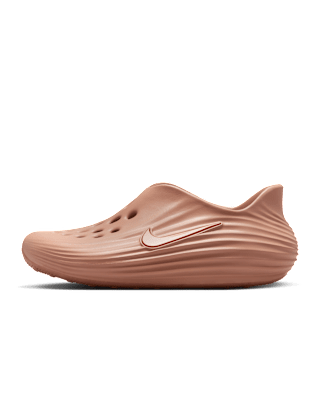 Nike ReactX Rejuven8 Light Orewood Brown HV5060-100 Size 8